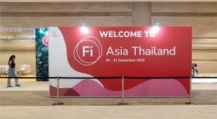 TOPINCHEM® tại FI Asia Thái Lan 2023 Bangkok